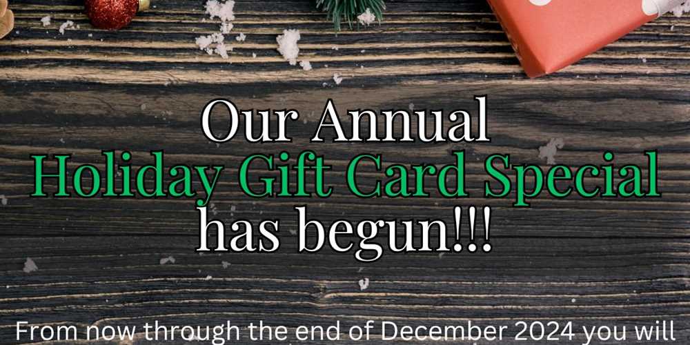 gift card promo